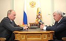 С временно исполняющим обязанности губернатора Санкт-Петербурга Георгием Полтавченко.
