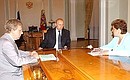 Встреча с главой Федерального казначейства Татьяной Нестеренко и Министром финансов Алексеем Кудриным.