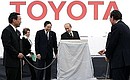 Церемония закладки первого камня завода компании «Тойота мотор корпорейшн».