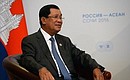 Prime Minister of Cambodia Hun Sen. Photo: russia-asean20.ru