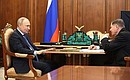 Встреча с Председателем Верховного Суда Вячеславом Лебедевым.