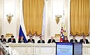 State Council Presidium meeting on improving investment attractiveness of Russian regions. Photo: RIA Novosti
