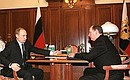 President Putin meeting with Federal Security Service Director Nikolai Patrushev.