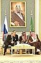 С Королём Саудовской Аравии Сальманом бен Абдель Азизом Аль Саудом.