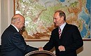 Working meeting with Moscow Mayor Yuri Luzhkov.