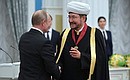 Ceremony for presenting state decorations. The Order for Services to the Fatherland II degree was awarded to Chairman of the Council of Muftis of Russia Ravil Gainutdin.