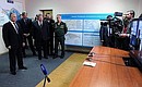 Видеоконференция с морским портом Тамань и Кочетовским гидроузлом.