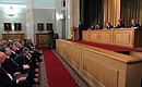 Расширенное заседание коллегии Генеральной прокуратуры России.