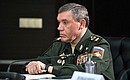 Chief of the General Staff Valery Gerasimov at the Military-Industrial Commission meeting.