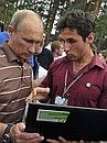 Visit to Seliger 2012 Youth Forum.