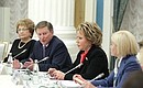 Deputy Speaker of the State Duma Lyudmila Shvetsova, Chief of Staff of the Presidential Executive Office Sergei Ivanov, Chairperson of the Coordinating Council and Speaker of the Council of Federation Valentina Matviyenko, and Deputy Chairperson of the Coordinating Council and Deputy Prime Minister Olga Golodets at a meeting of the Coordinating Council for Implementing the 2012–2017 National Children’s Interests Action Strategy.