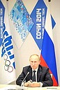 На совещании о готовности спортивных объектов Олимпиады-2014.