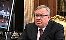 President and Chairman of the VTB Bank Management Board Andrei Kostin