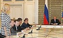 Совещание с членами Правительства. Президент представил нового Министра здравоохранения и соцразвития Татьяну Голикову.
