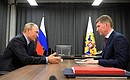 With Acting Governor of Perm Territory Maxim Reshetnikov.