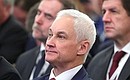 Presidential Aide Andrei Belousov at a plenary session of the Russian Union of Industrialists and Entrepreneurs congress.
