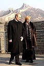 President Putin and his wife, Lyudmila, visiting the Great Wall of China.