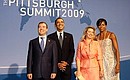Приём от имени Президента США Барака Обамы и Мишель Обамы в честь глав государств и правительств «Группы двадцати».