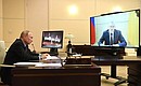 Рабочая встреча с губернатором Пензенской области Иваном Белозерцевым (в режиме видеоконференции).