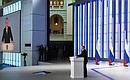 Presidential Address to the Federal Assembly. Photo: Maxim Blinov, RIA Novosti