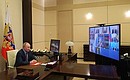 Совещание с постоянными членами Совета Безопасности (в режиме видеоконференции).