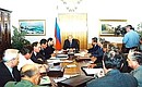 President Vladimir Putin with heads of law enforcement ministries and central offices.