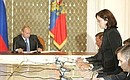 Совещание с членами Правительства. Президент представил нового Министра экономического развития и торговли Эльвиру Набиуллину.