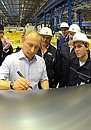 During visit to the Magnitogorsk Iron and Steel Works.