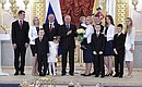 Орденом «Родительская слава» награждены Елизавета и Сергей Стригалёвы, Ярославская область.