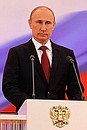 Vladimir Putin inaugurated as President of Russia.