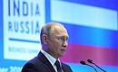 Владимир Путин принял участие в работе Российско-индийского делового форума.