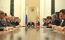 Встреча с членами Правительства Российской Федерации.