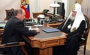 Встреча с Патриархом Московским и всея Руси Алексием II.