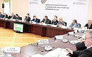 Meeting of Commission for Modernisation and Technological Development of Russia’s Economy.
