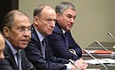 Before the meeting with permanent members of the Security Council. From left to right: Foreign Minister Sergei Lavrov, Secretary of the Security Council Nikolai Patrushev and State Duma Speaker Vyacheslav Volodin.