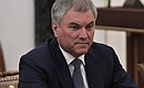 State Duma Speaker Vyacheslav Volodin before a meeting with the Security Council permanent members.