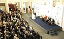 Заседание российско-германского форума «Петербургский диалог».
