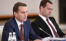 State Duma Speaker Sergei Naryshkin (left) and Prime Minister Dmitry Medvedev at State Council meeting on improving the general education system.