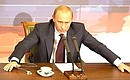 President Vladimir Putin\'s annual press conference for Russian and foreign journalists.