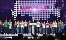 Владимир Путин принял участие в церемонии вручения ежегодной Всероссийской премии «Доброволец России – 2017».