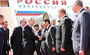 Владимир Путин прибыл в Японию для участия в саммите «Группы двадцати».