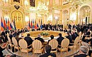 Заседание глав государств – членов Организации Договора о коллективной безопасности в расширенном составе.