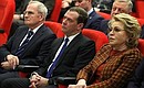 Constitutional Court President Valery Zorkin, left, Prime Minister Dmitry Medvedev and Federation Council Speaker Valentina Matviyenko at a meeting dedicated to the 95th anniversary of the Supreme Court.
