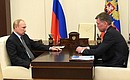 Meeting with Director of the Federal Bailiff Service (FBS), Chief Bailiff of the Russian Federation Dmitry Aristov.