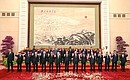 The heads of delegations at the Third Belt and Road Forum for International Cooperation. Photo: Grigoriy Sisoev, RIA Novosti