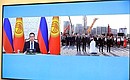 Groundbreaking ceremony for three Russian-language schools in Kyrgyzstan.