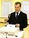 Dmitry Medvedev voted in the election for Russia’s State Duma in its sixth convocation.