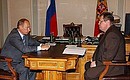 Рабочая встреча с Генеральным прокурором Владимиром Устиновым.