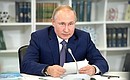 Vladimir Putin chaired a meeting of the Talent and Success Foundation Board of Trustees. Photo: RIA Novosti