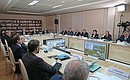 Meeting of Lomonosov Moscow State University's Board of Trustees.